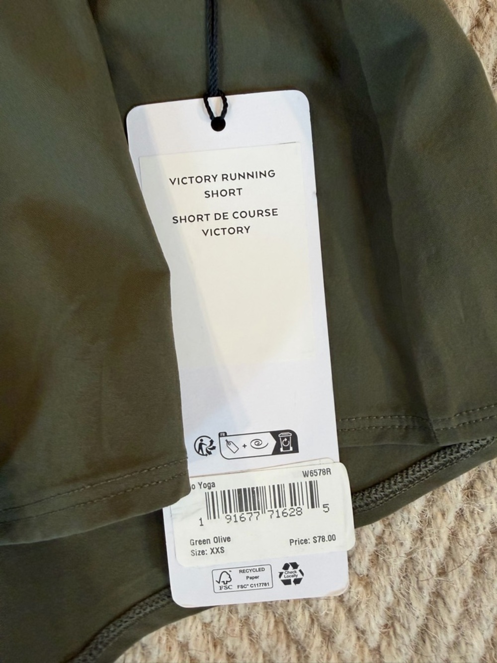 ALO Yoga Women's Olive Green Athletic Skirt with Built-In Shorts - Picture 5 of 5